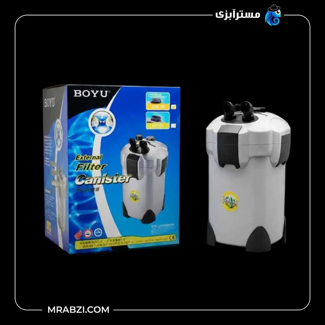 فیلتر سطلی بویو مدل EFU-20