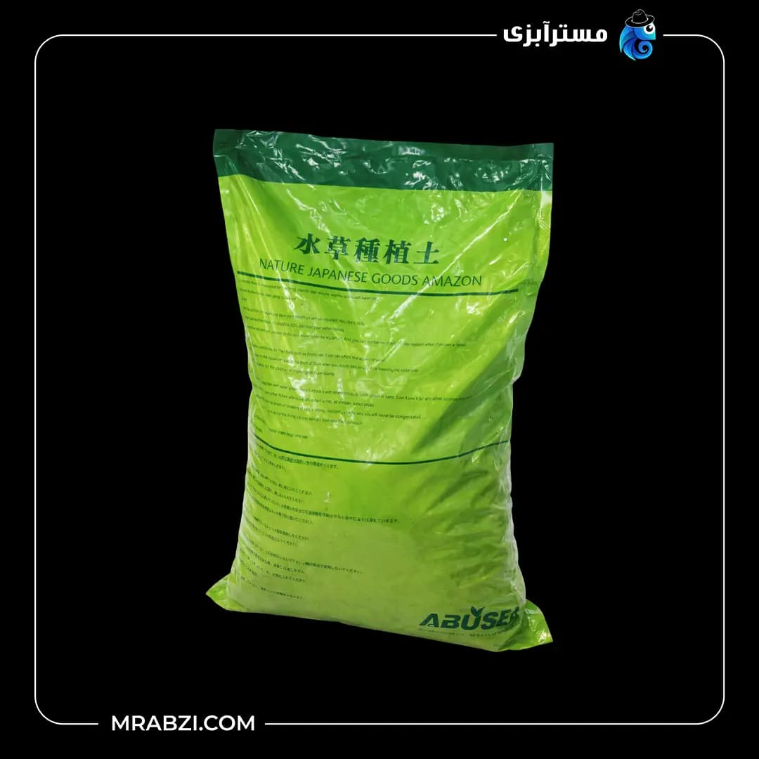 بستر و خاک آکواریوم گیاهی (3 لیتری) ABUSEA — تصویر ۳