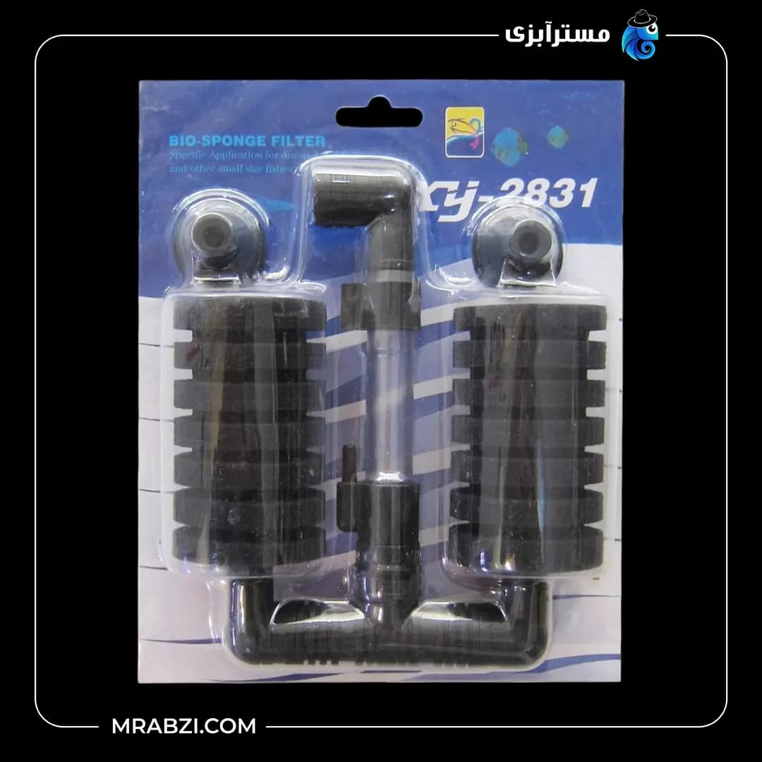 بیو فیلتر اسفنجی مدل XY- 2831