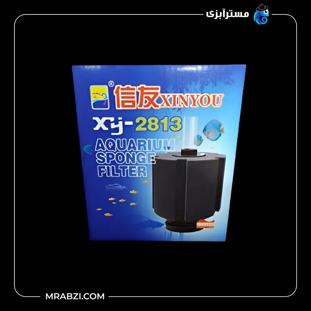 بیوفیلتر اسفنجی آکواریوم مدل XY-2813