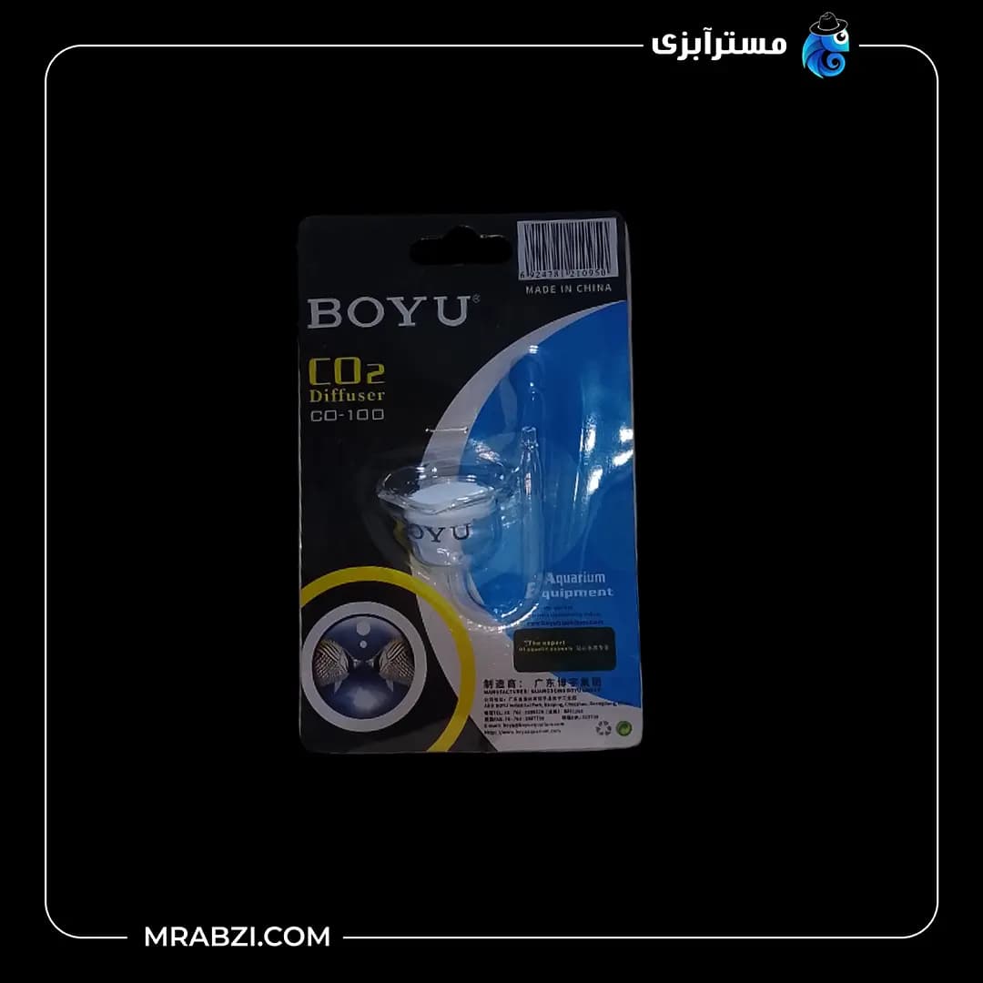 دیفیوزر CO2 بویو مدل CO-100 — تصویر ۲
