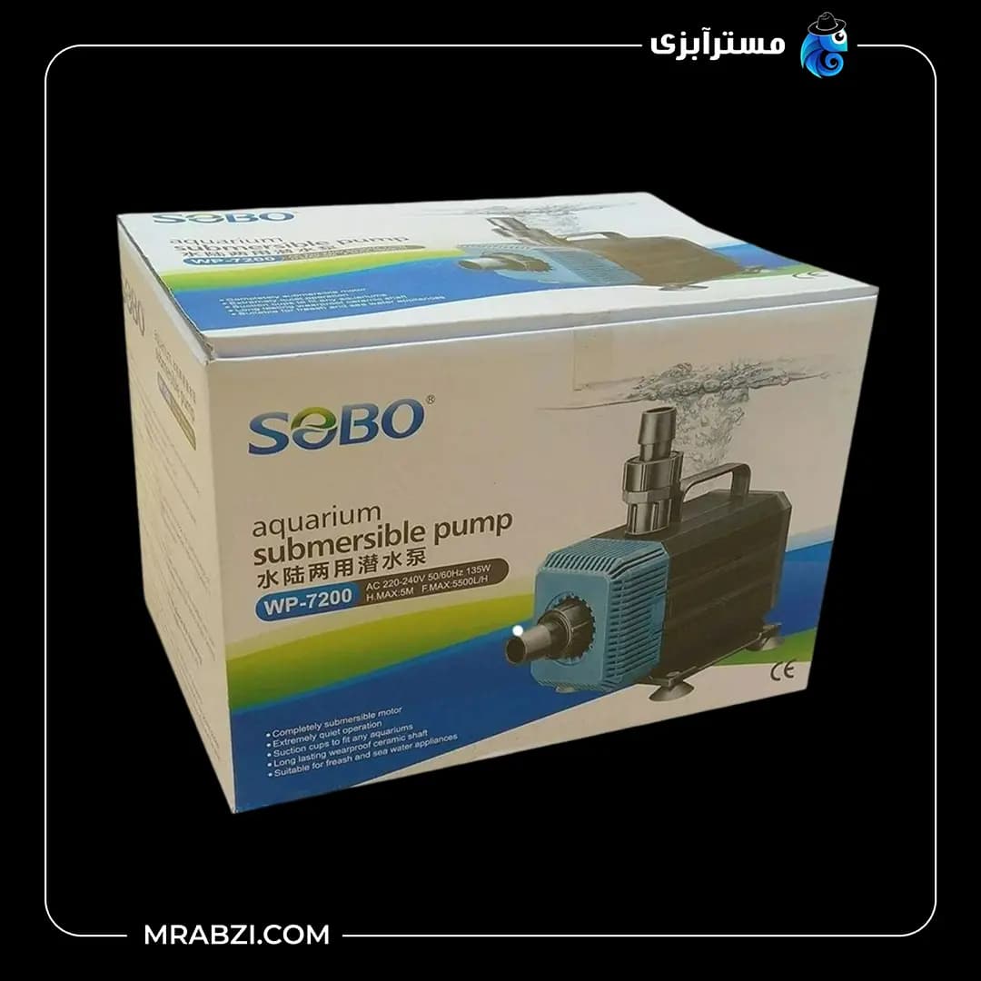 واتر پمپ آکواریوم سوبو مدل WP_7200