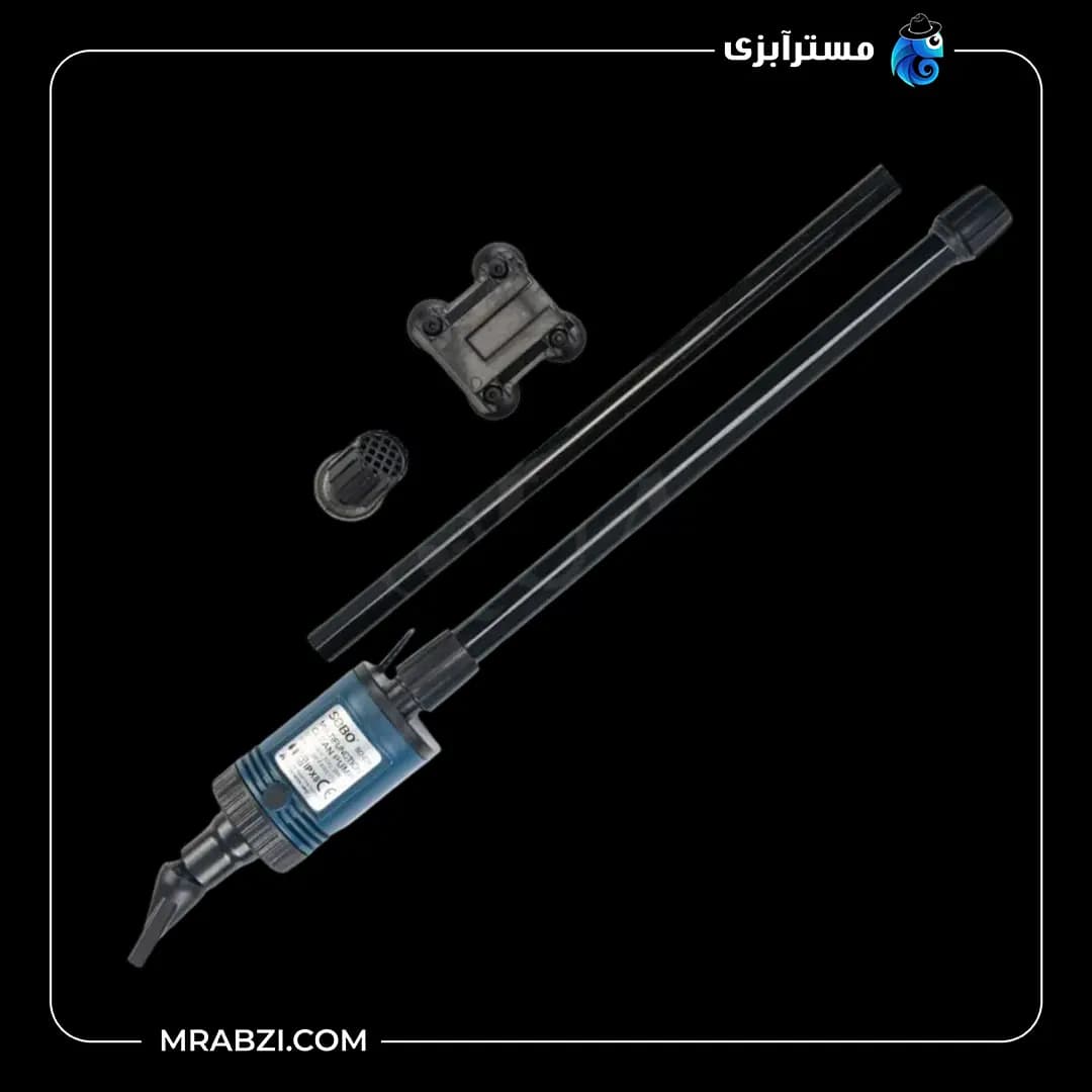 سیفون پمپ دار آکواریوم سوبو BO-028 — تصویر ۲