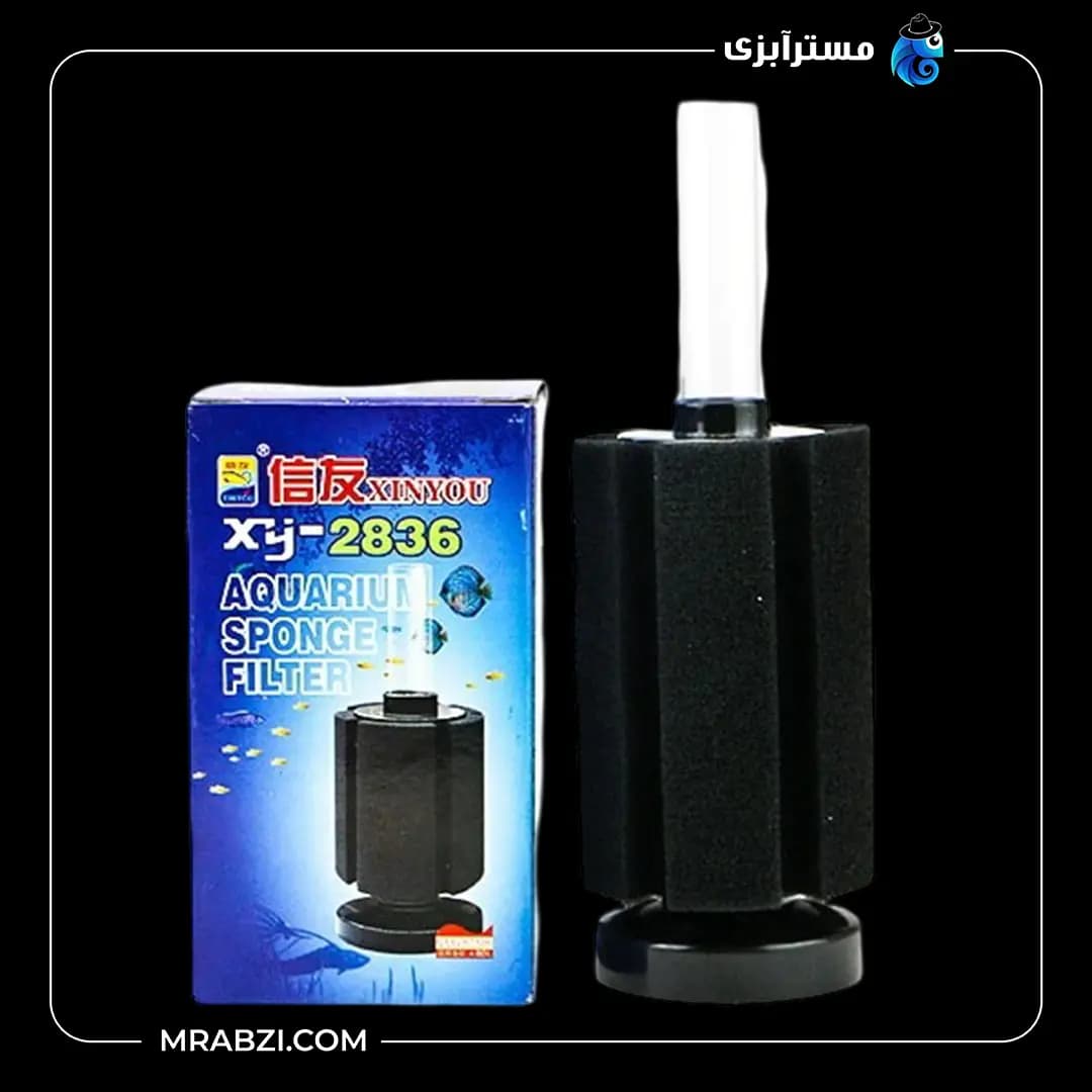 بیوفیلتر آکواریوم مدل XY-2836
