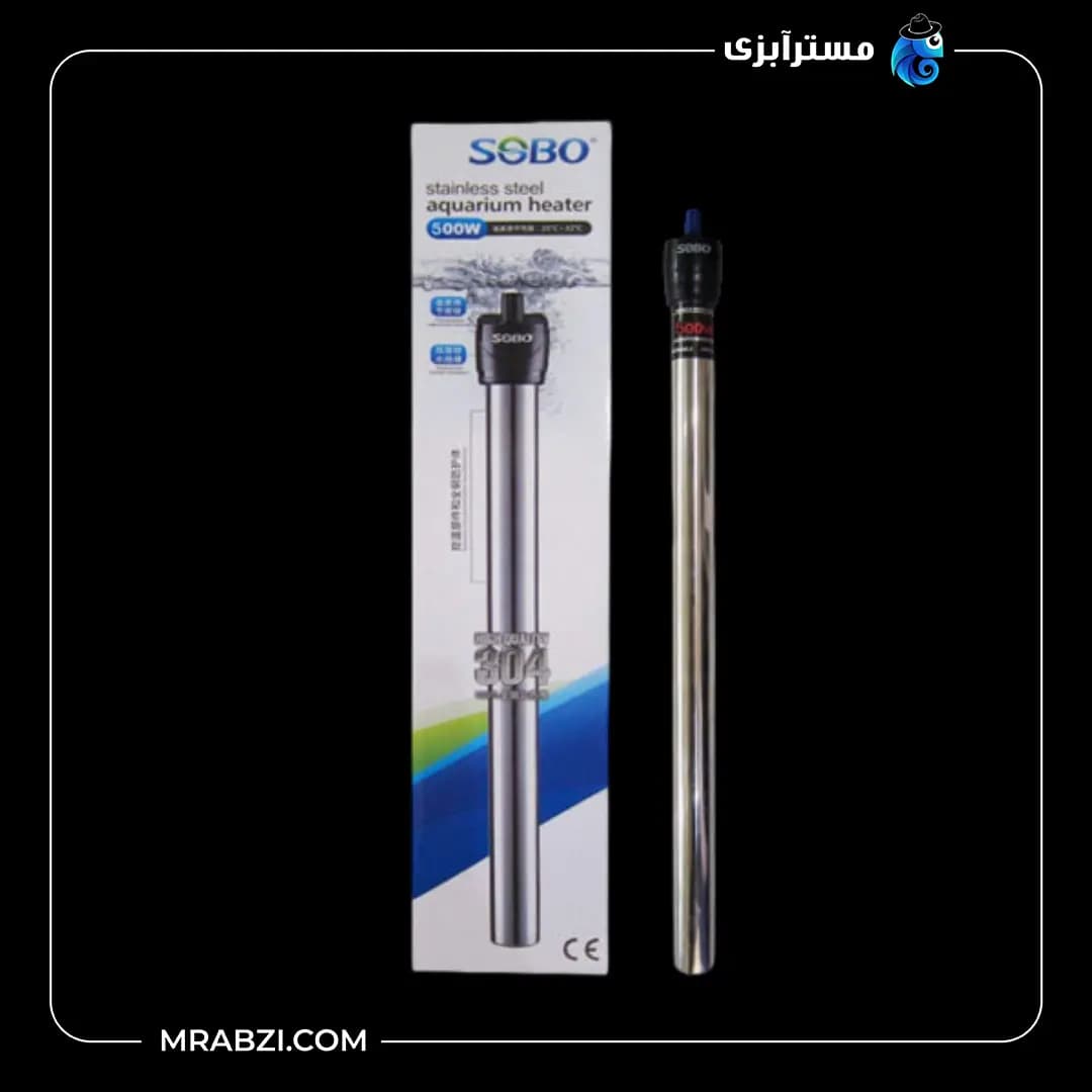 بخاری آکواریوم استیل سری 304 سوبو 500 وات