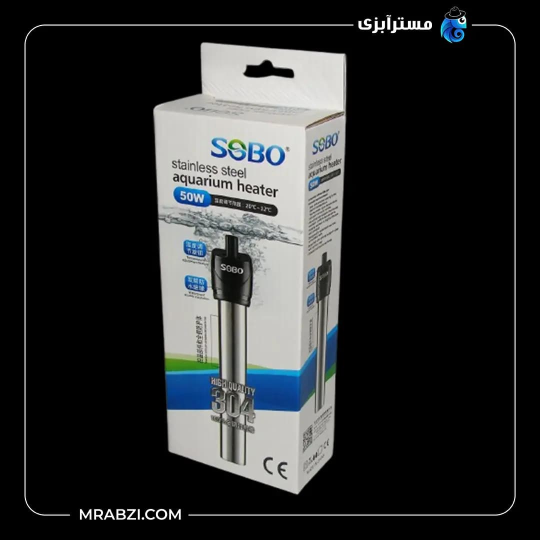 بخاری آکواریوم استیل سری 304 سوبو توان 50 وات