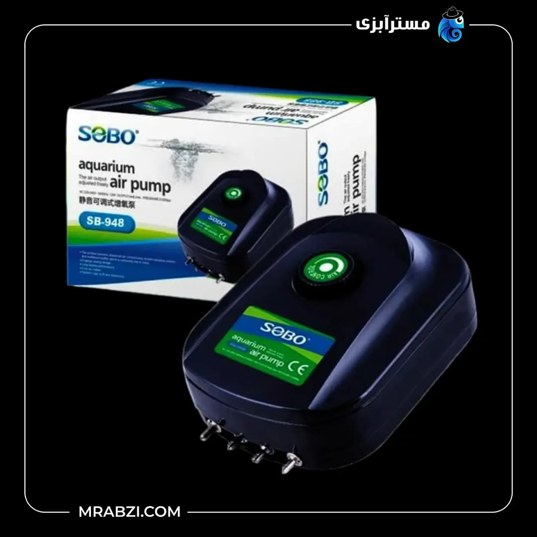 پمپ هوا آکواریوم سوبو مدل SB-948