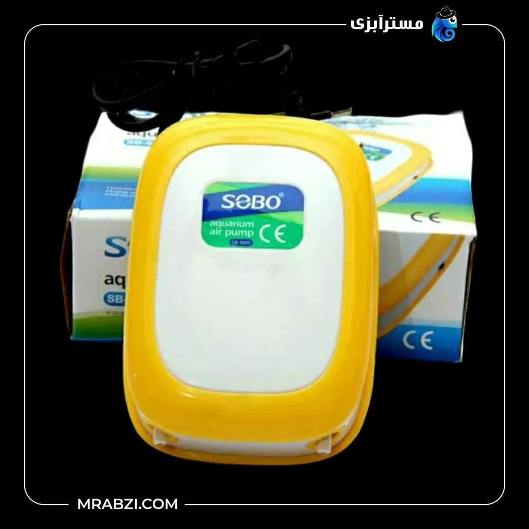 پمپ هوا آکواریوم سوبو مدل SB-9905