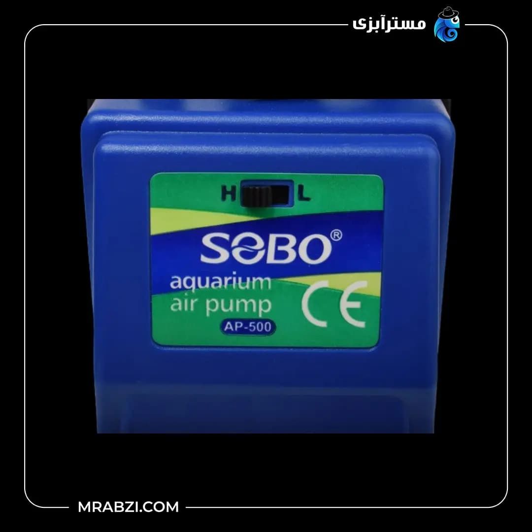پمپ هوای آکواریوم سوبو مدل AP-500