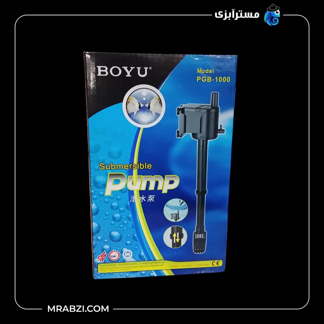 پاورهد بویو مدل PGB-1000