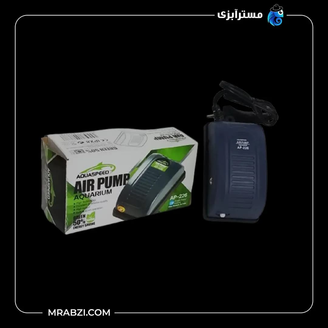 پمپ هوا آکواریوم آکوا اسپید مدل AP-226