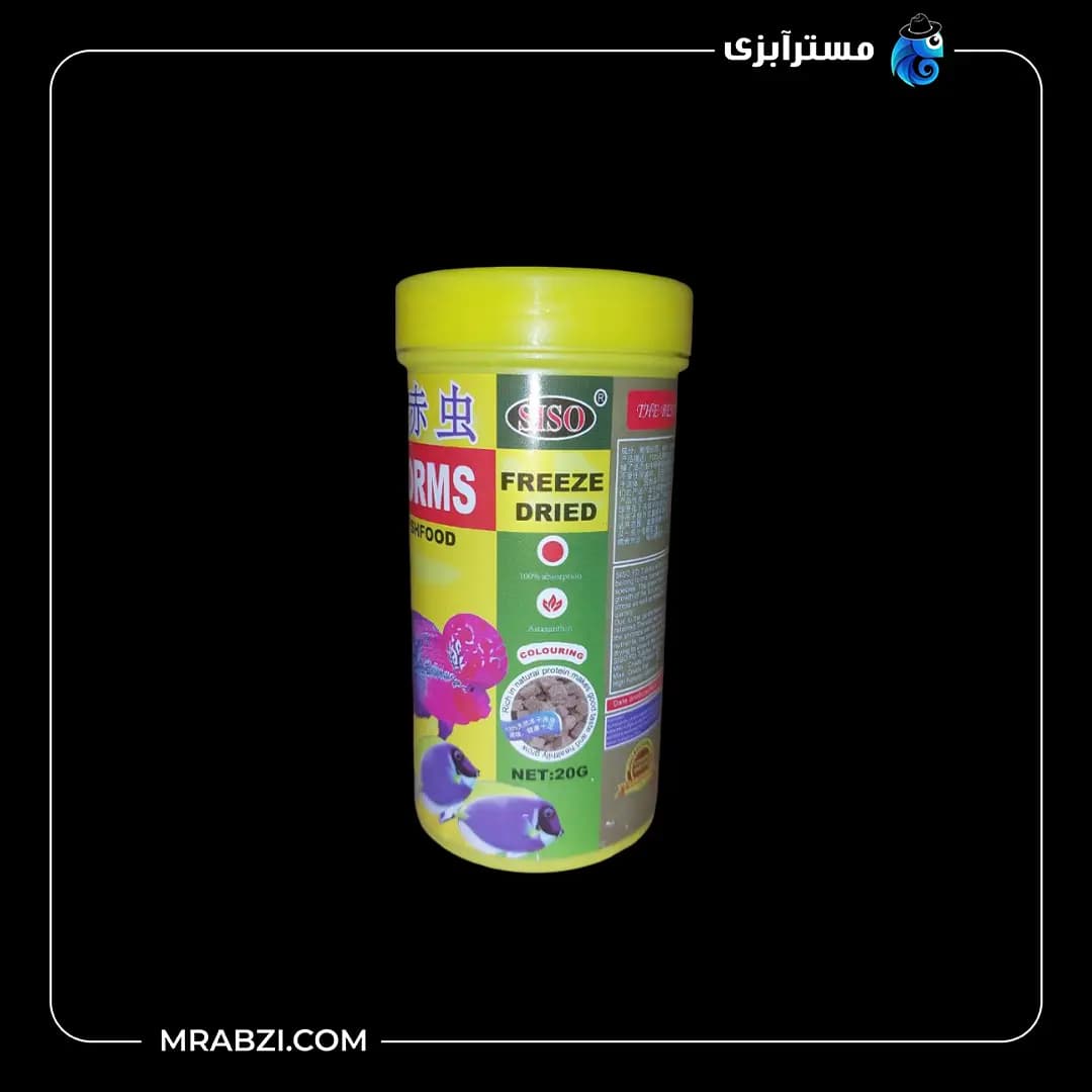 غذای خشک ماهی مدل SISO Tubifex Worms — تصویر ۲
