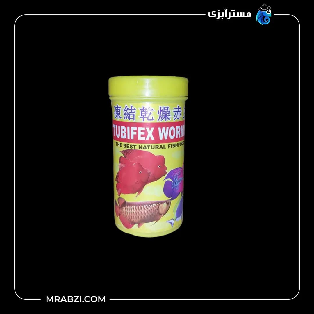 غذای خشک ماهی مدل SISO Tubifex Worms