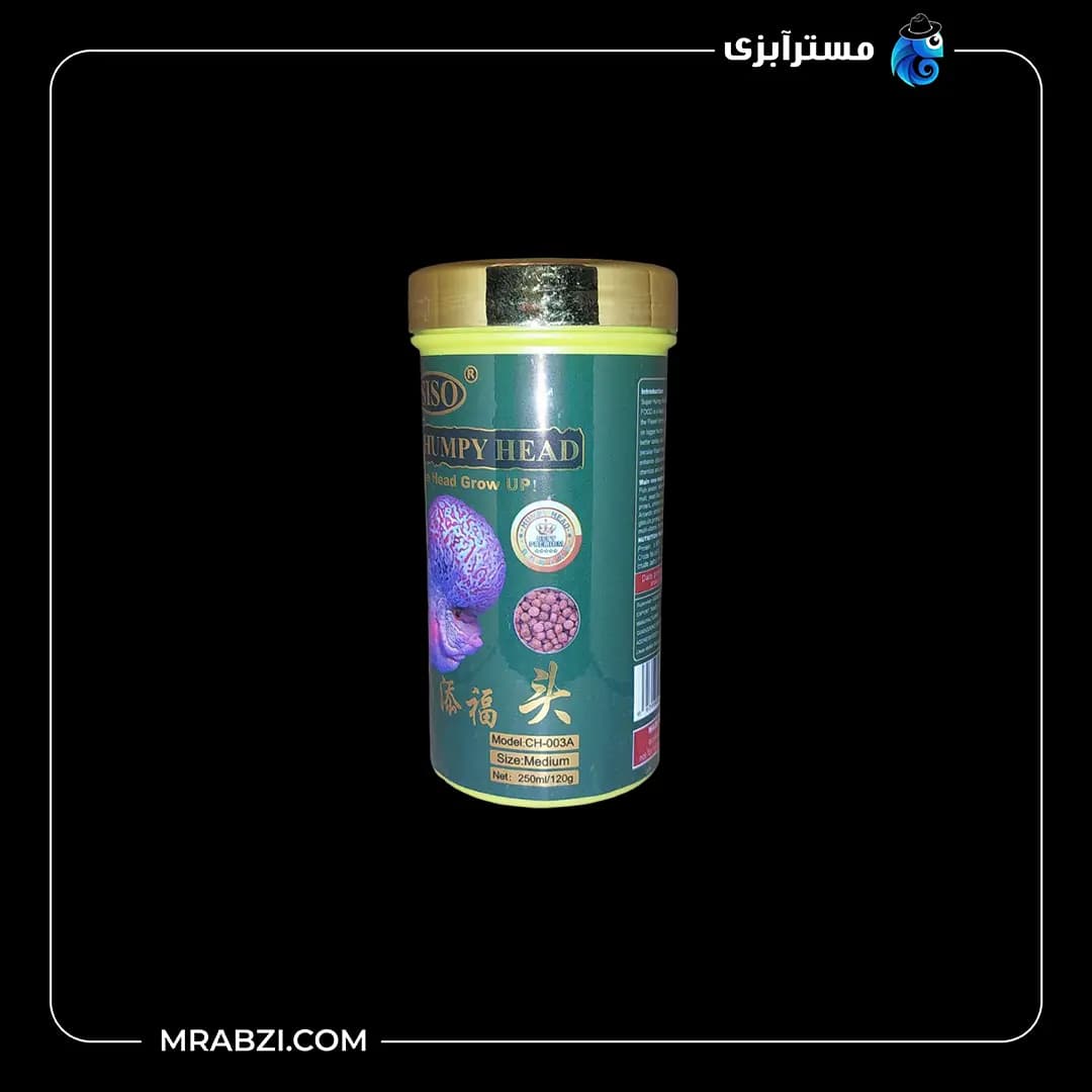 غذای خشک ماهی مدل SISO Super Humpy Head — تصویر ۲