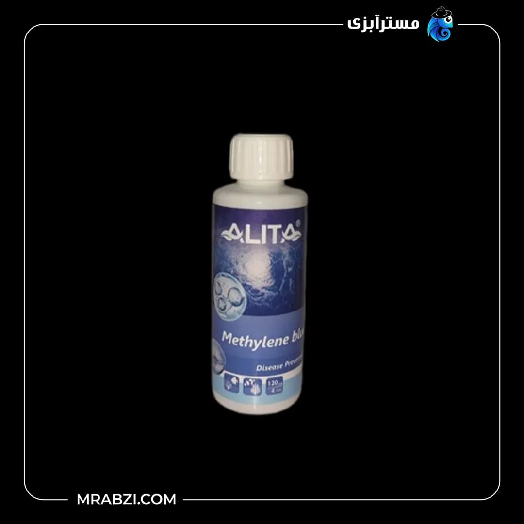 محلول methylene blue آلیتا (120 میلی لیتر) — تصویر ۲