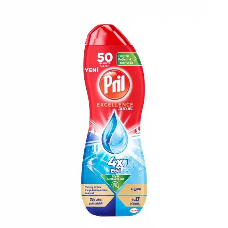 ژل ماشین ظرفشویی پریلPril مدل Excellence Duo Jel Hijyen — تصویر ۲