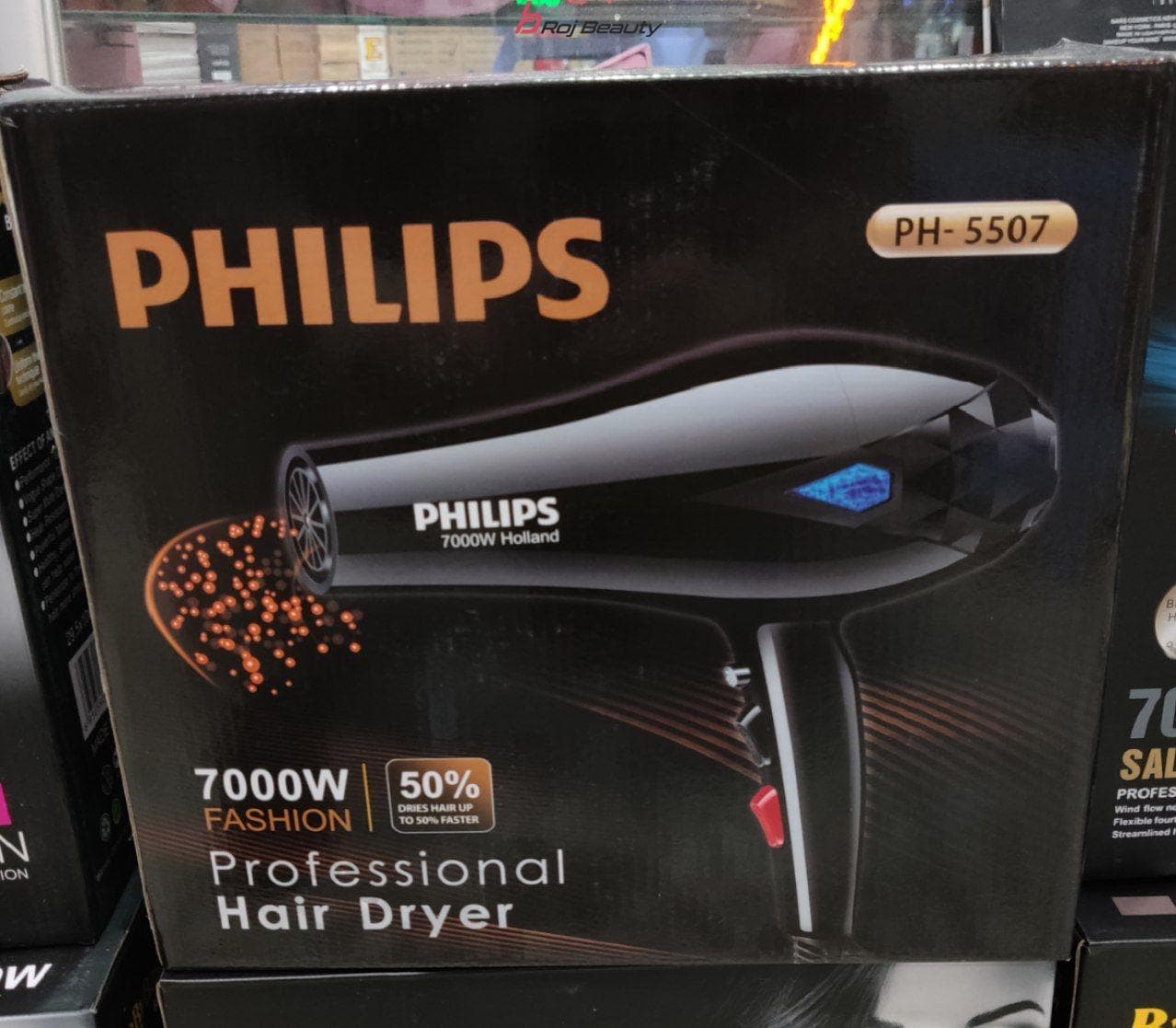 سشوار سالنی فیلیپس مخصوص سالنPHILIPS PH-5507 7000W — تصویر ۲
