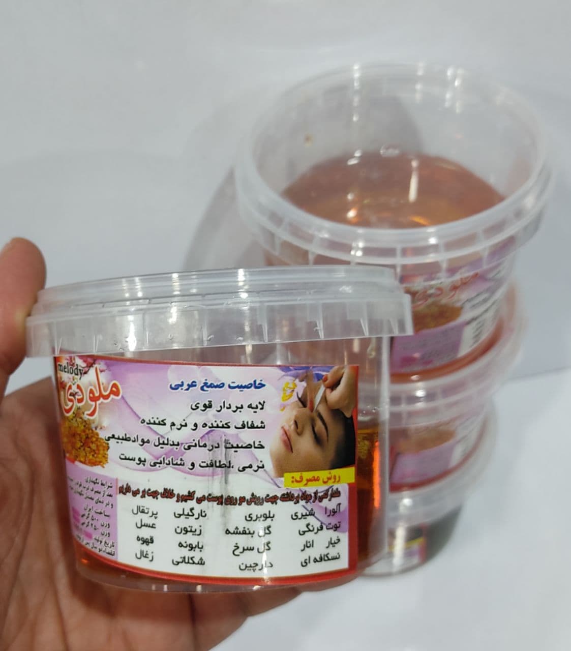 موم صمغ عربی در چهار عصاره