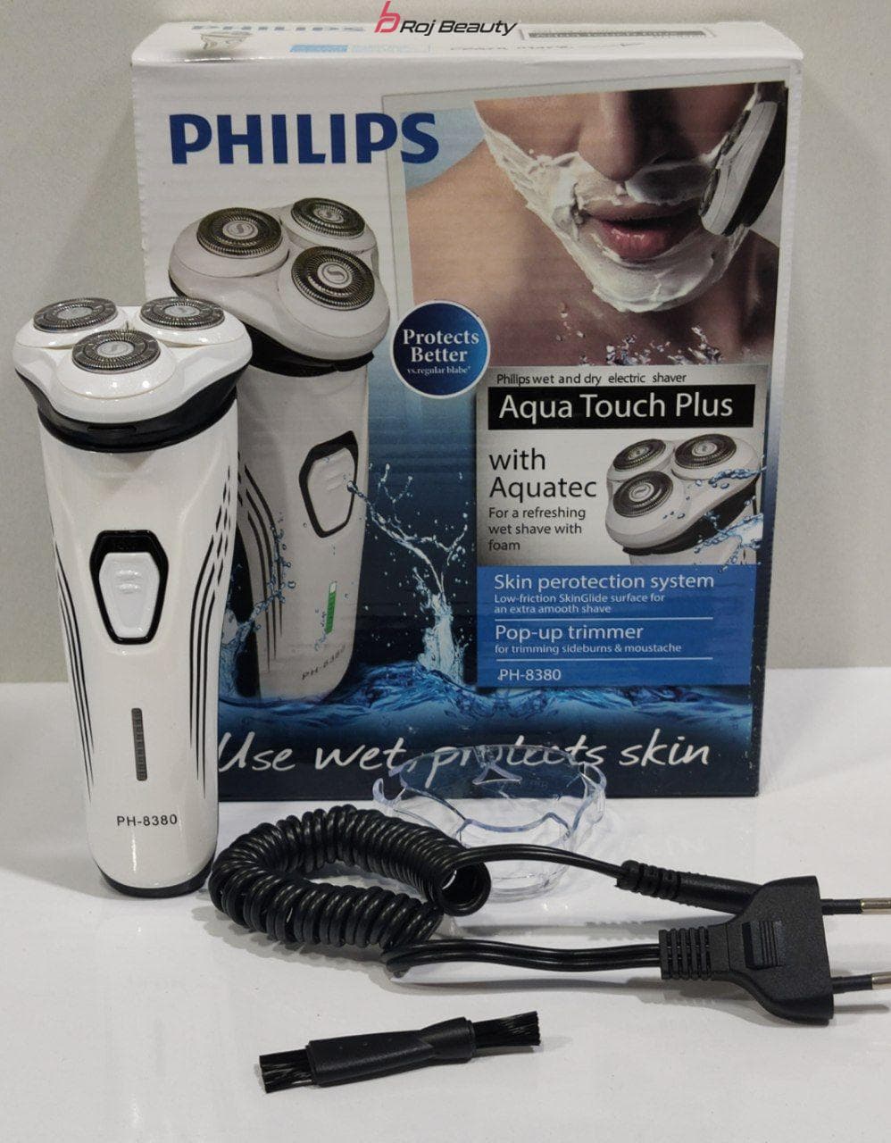 ریش تراش‌ فیلیپس PHILIPSمدل ph8380 — تصویر ۲