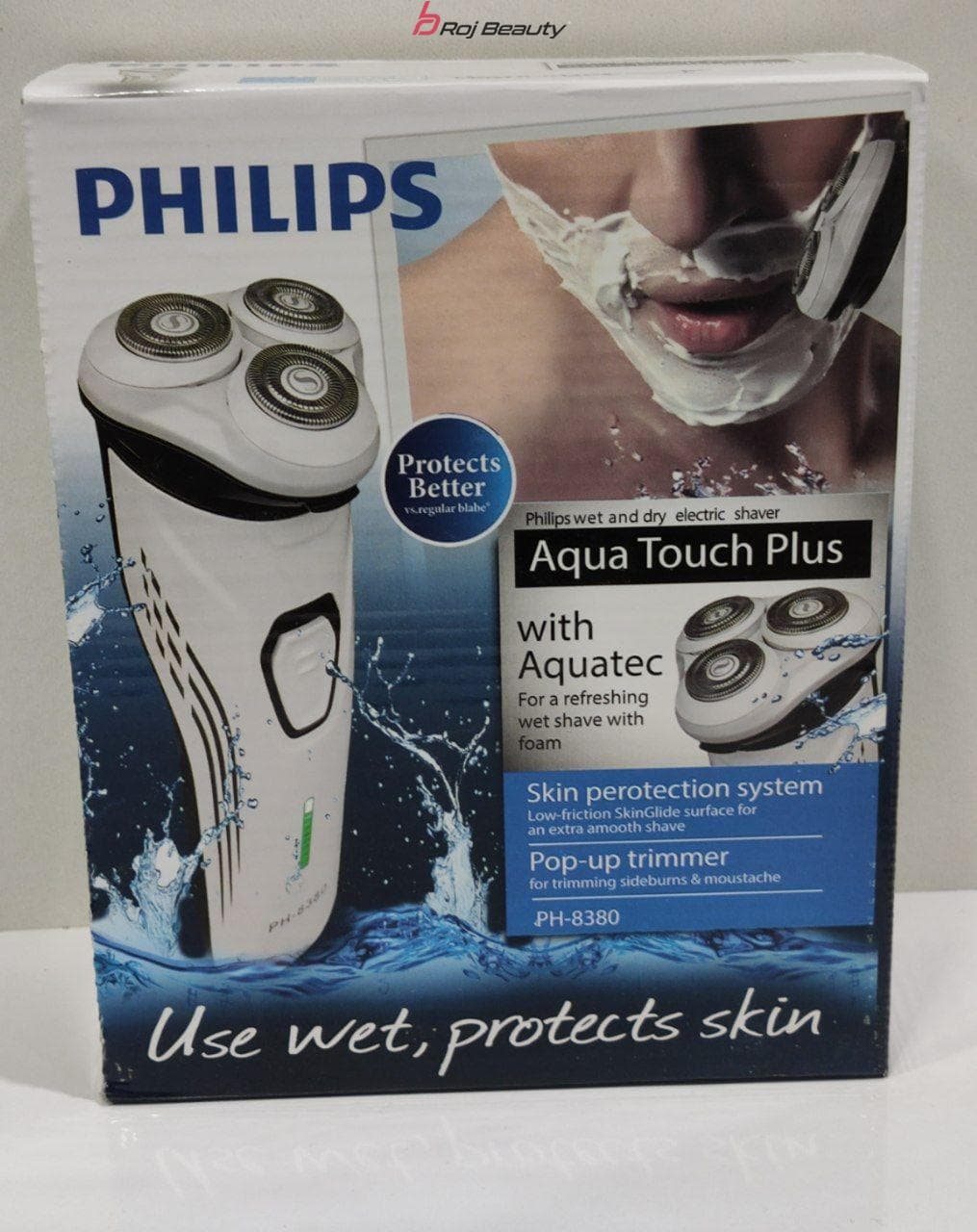 ریش تراش‌ فیلیپس PHILIPSمدل ph8380 — تصویر ۳