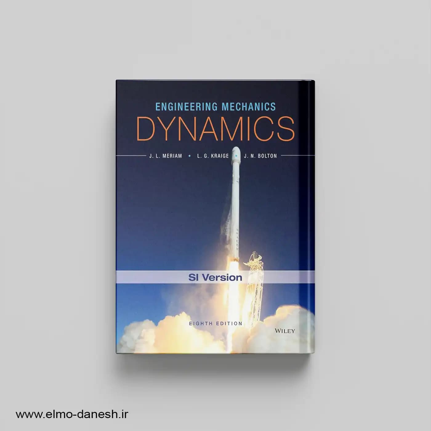 engineering mechanics dynamics