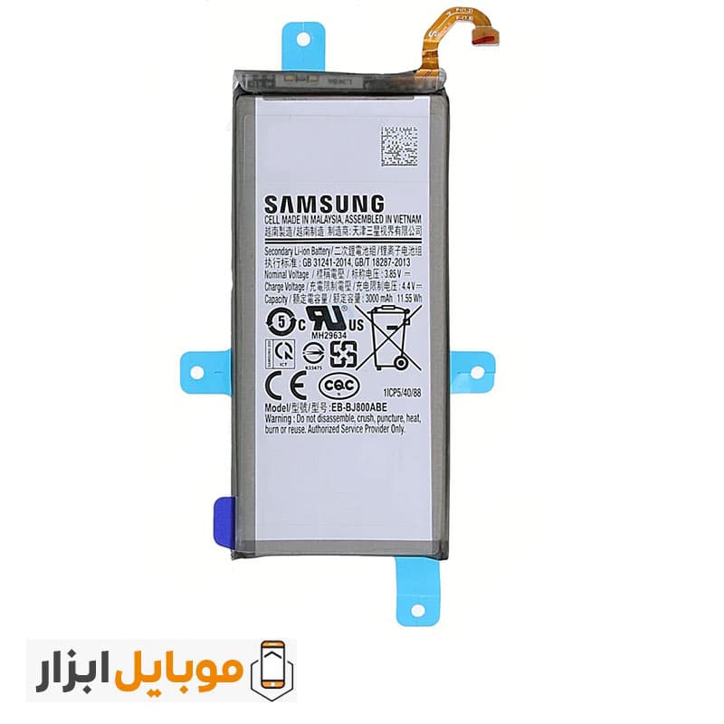 باتری اصلی سامسونگ ۲۰۱۸ Samsung Galaxy A6