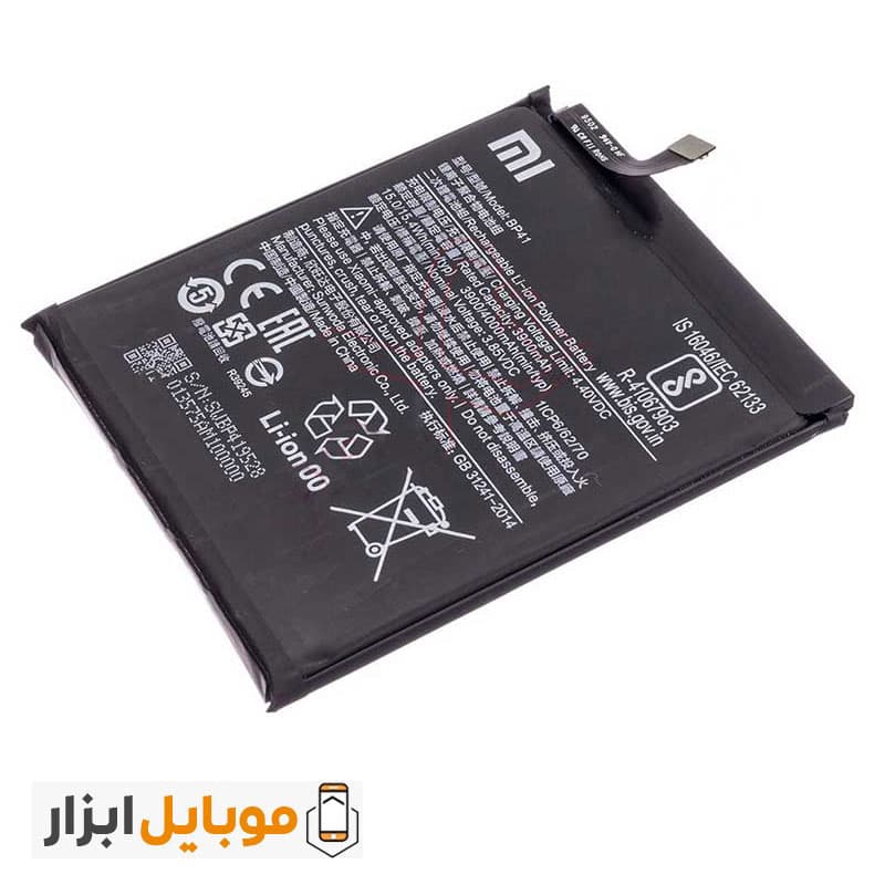 باتری اصلی شیائومی Xiaomi Redmi K20 مدل BP41 — تصویر ۴