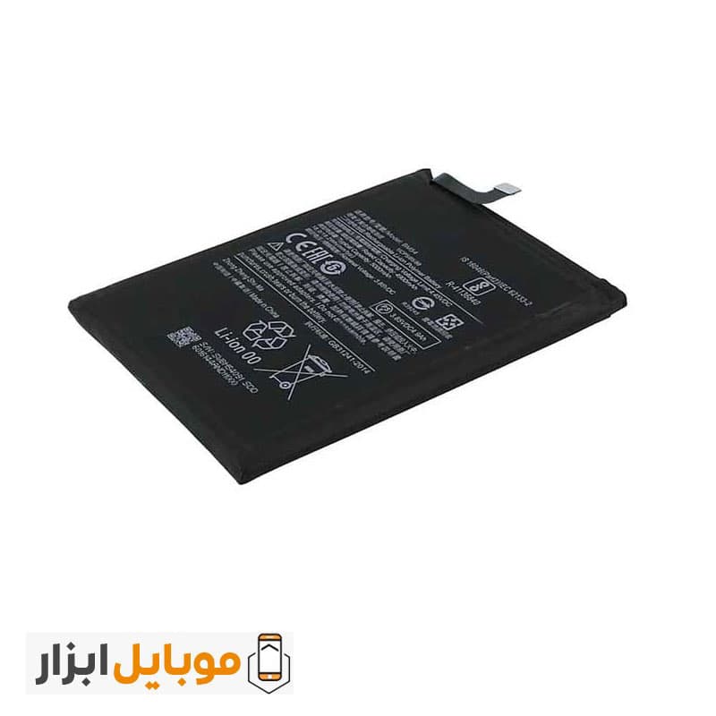 باتری اصلی شیائومی Xiaomi Redmi Note 9T — تصویر ۳