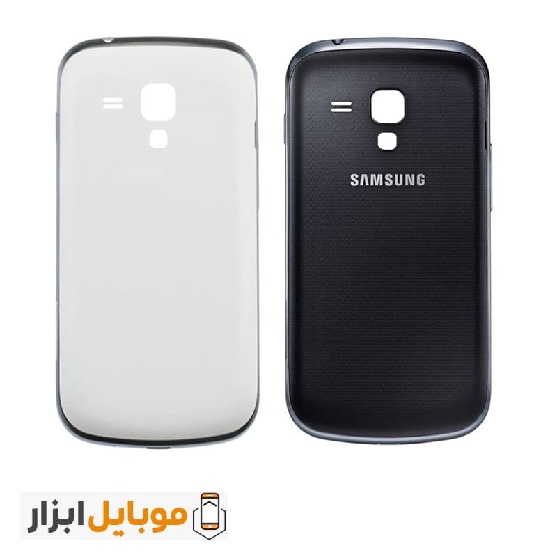 درب پشت سامسونگ Samsung Galaxy S Duos