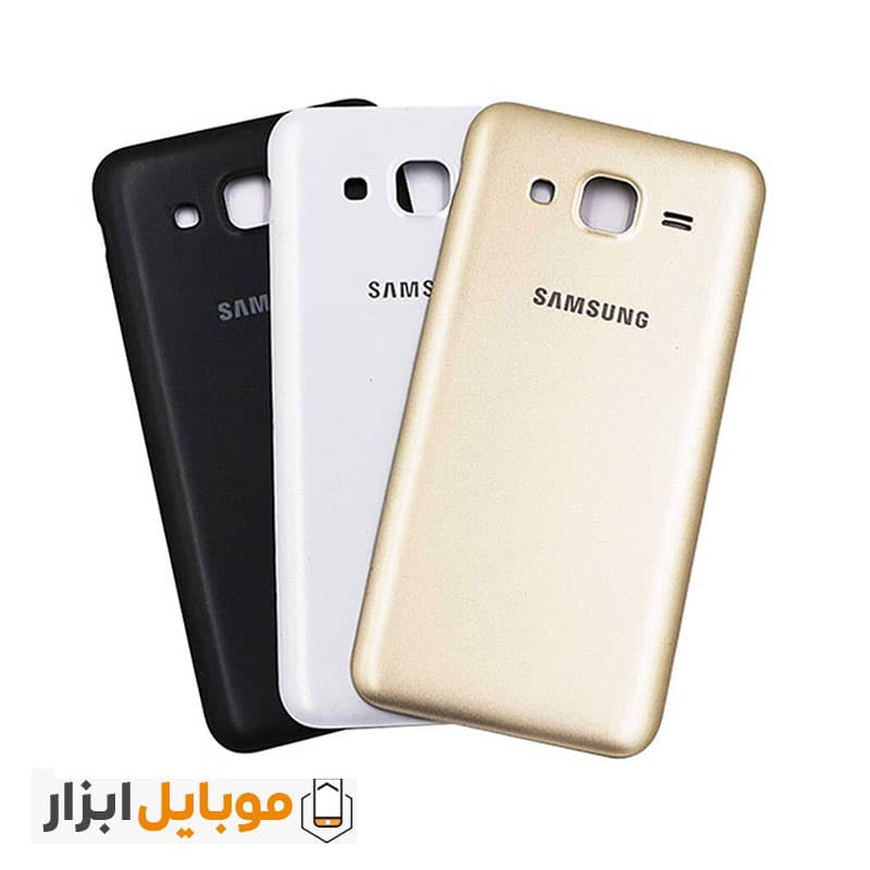 درب پشت سامسونگ Samsung Galaxy J2 2015