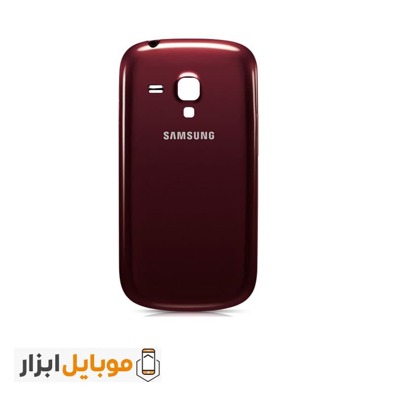 درب پشت سامسونگ Samsung Galaxy S3 Mini — تصویر ۶