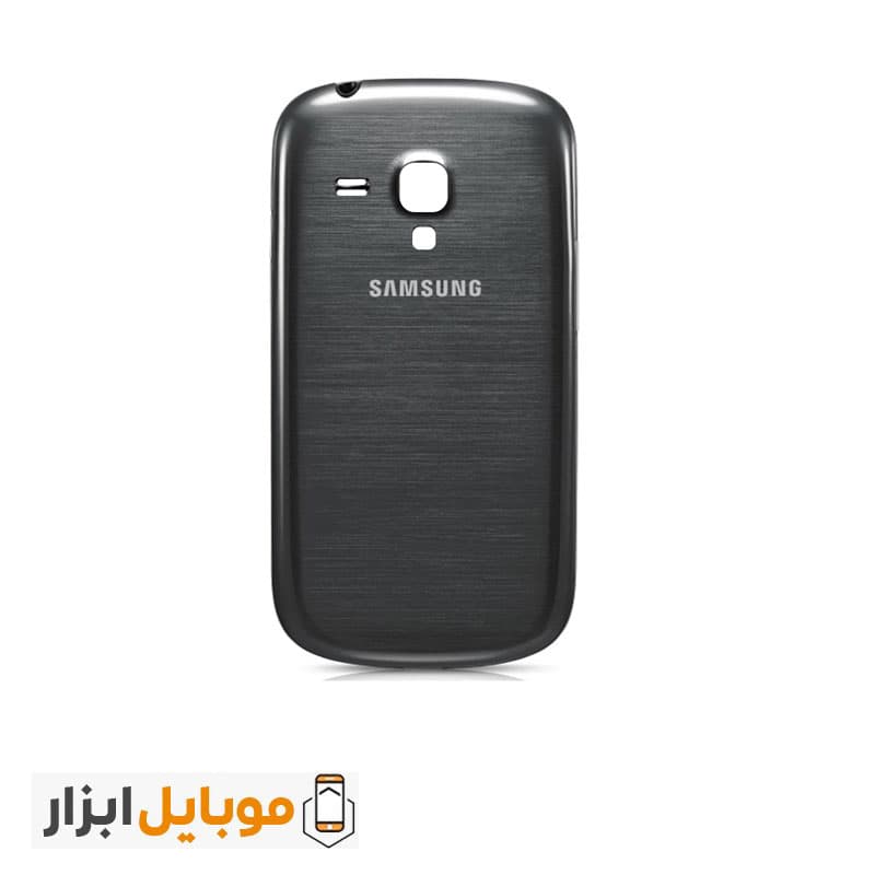 درب پشت سامسونگ Samsung Galaxy S3 Mini — تصویر ۴