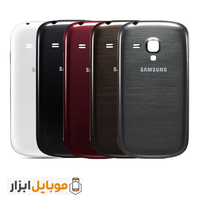 درب پشت سامسونگ Samsung Galaxy S3 Mini