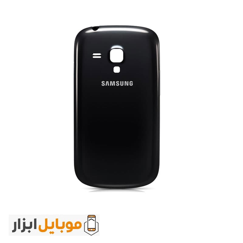 درب پشت سامسونگ Samsung Galaxy S3 Mini — تصویر ۳