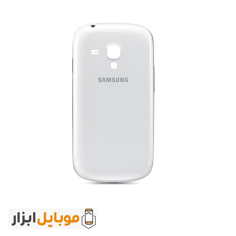 درب پشت سامسونگ Samsung Galaxy S3 Mini — تصویر ۵