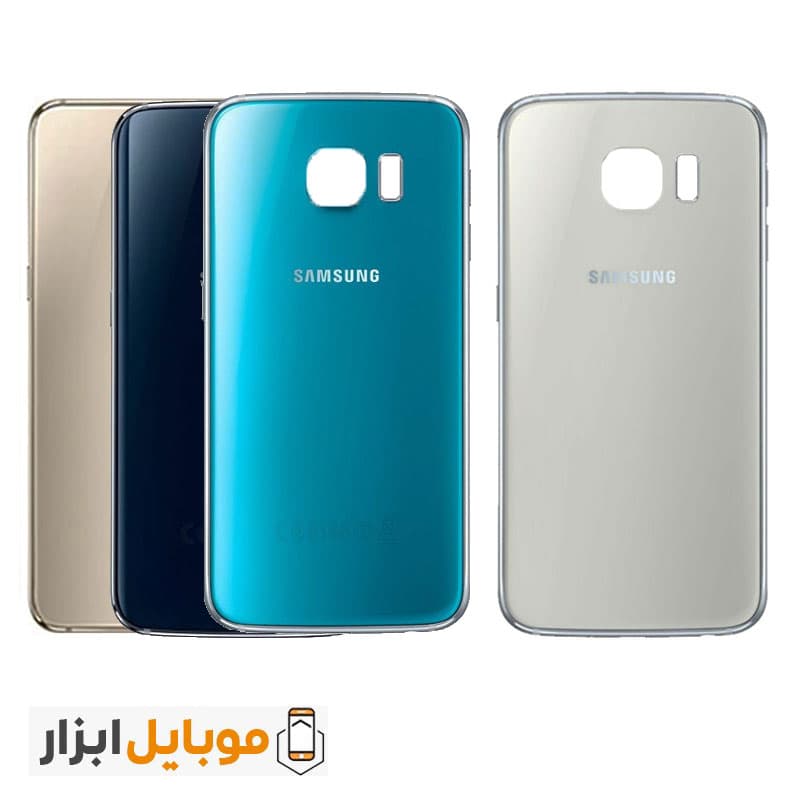 درب پشت سامسونگ Samsung Galaxy S6