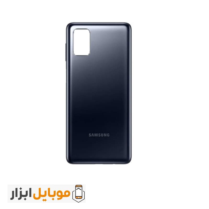 درب پشت سامسونگ Samsung Galaxy M51 — تصویر ۲