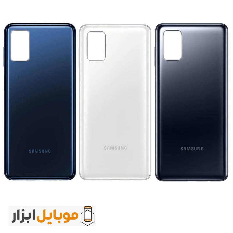 درب پشت سامسونگ Samsung Galaxy M51