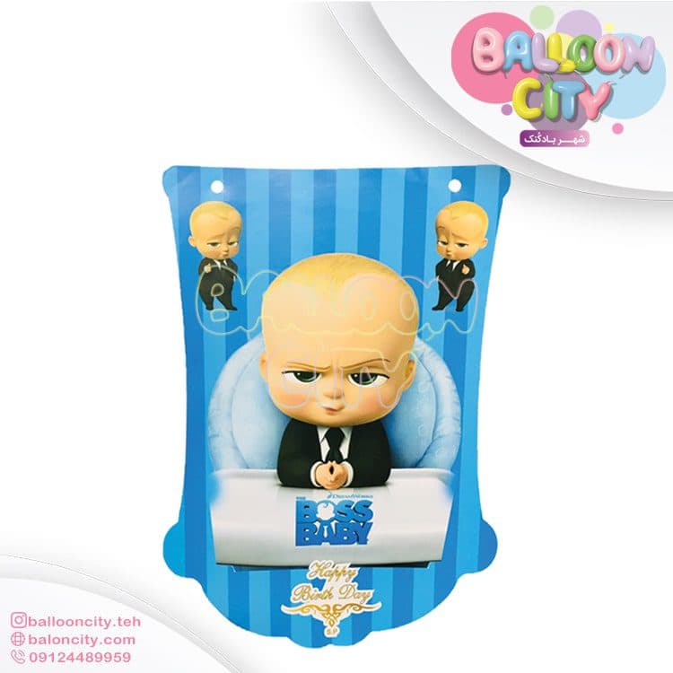 ریسه تم تولد طرح بچه رییس Boss baby بسته 2 متری