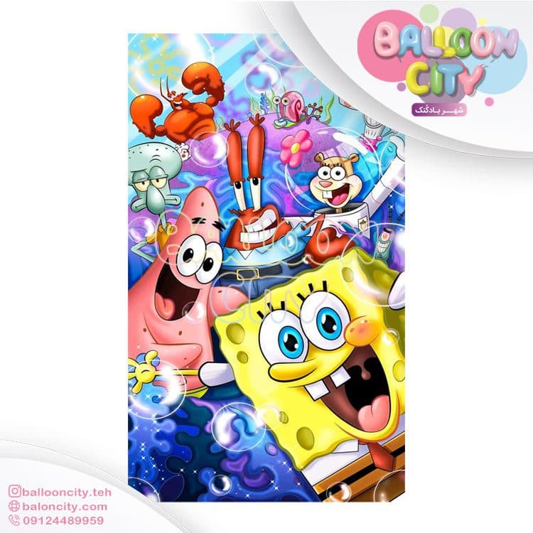بنر تم تولد طرح باب اسفنجی Bob sponge ابعاد 220 ارتفاع در 130 عرض