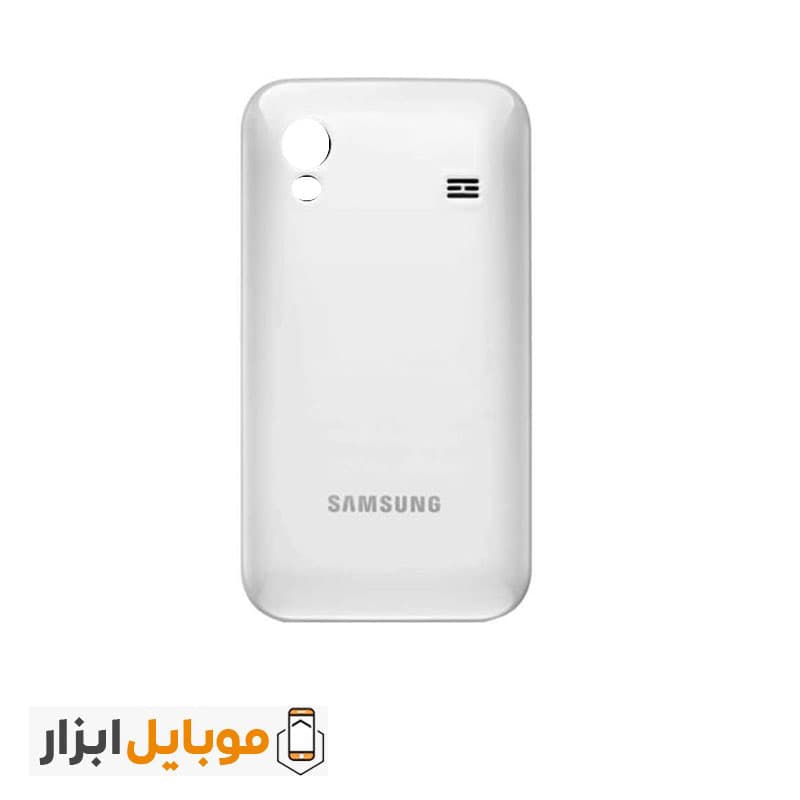 درب پشت سامسونگ Samsung Galaxy Star Pro — تصویر ۲