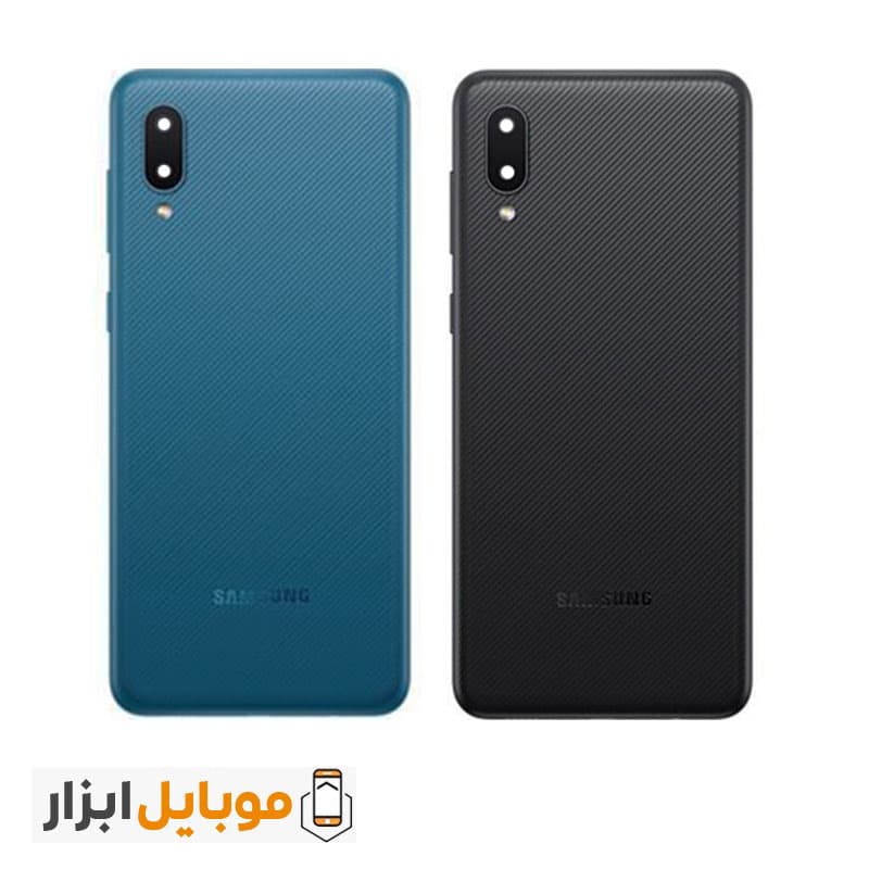 درب پشت سامسونگ Samsung Galaxy A02