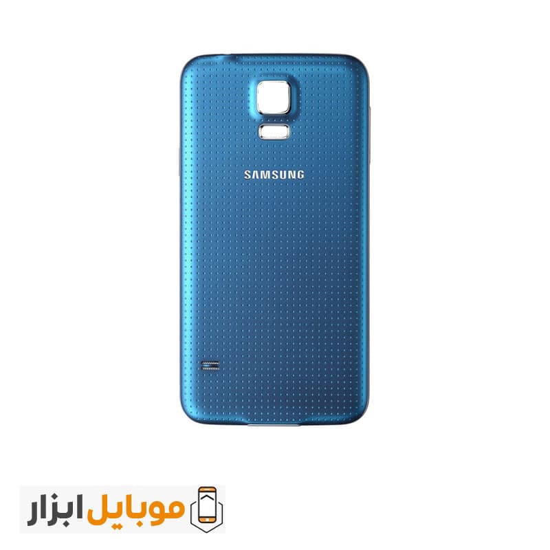 درب پشت سامسونگ Samsung Galaxy S5 Mini — تصویر ۴