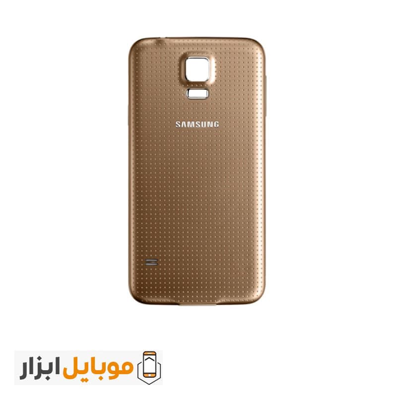 درب پشت سامسونگ Samsung Galaxy S5 Plus — تصویر ۲