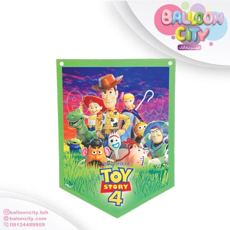 ریسه تم تولد طرح اسباب بازی ها Toy story بسته 2 متری