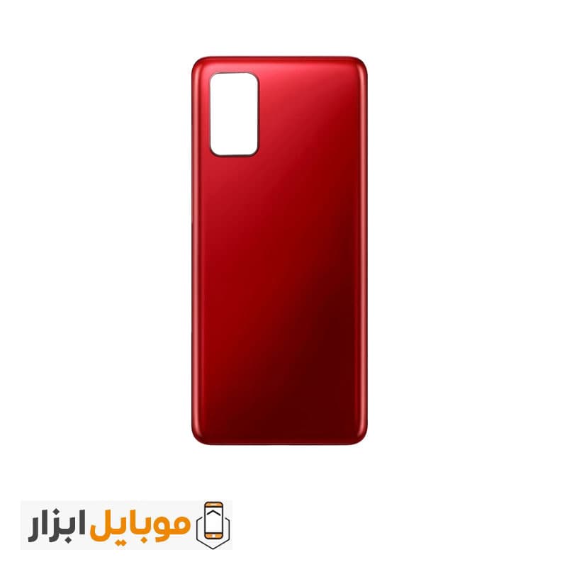 درب پشت سامسونگ Samsung Galaxy S20 Plus — تصویر ۵