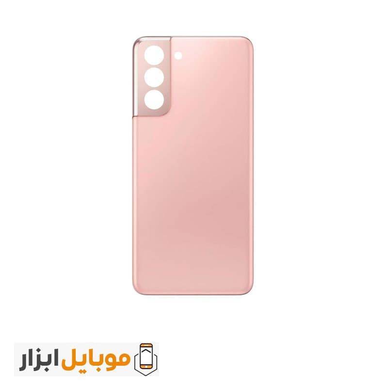درب پشت سامسونگ Samsung Galaxy S21 Plus — تصویر ۴