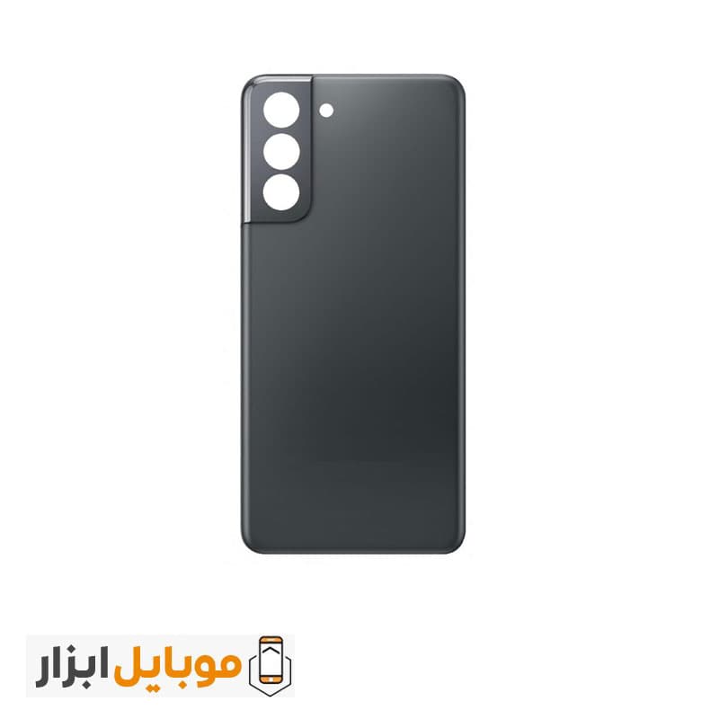 درب پشت سامسونگ Samsung Galaxy S21 Plus — تصویر ۶