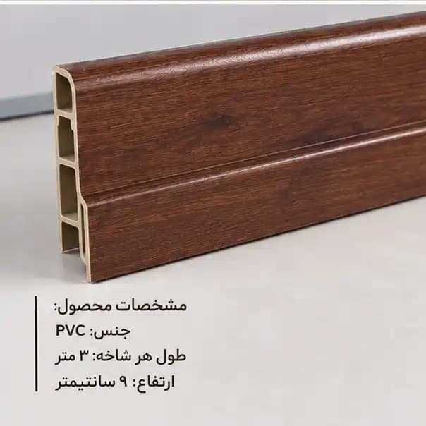 قرنیز PVC قهوه ای تیره طرح چوب کد 957 — تصویر ۲