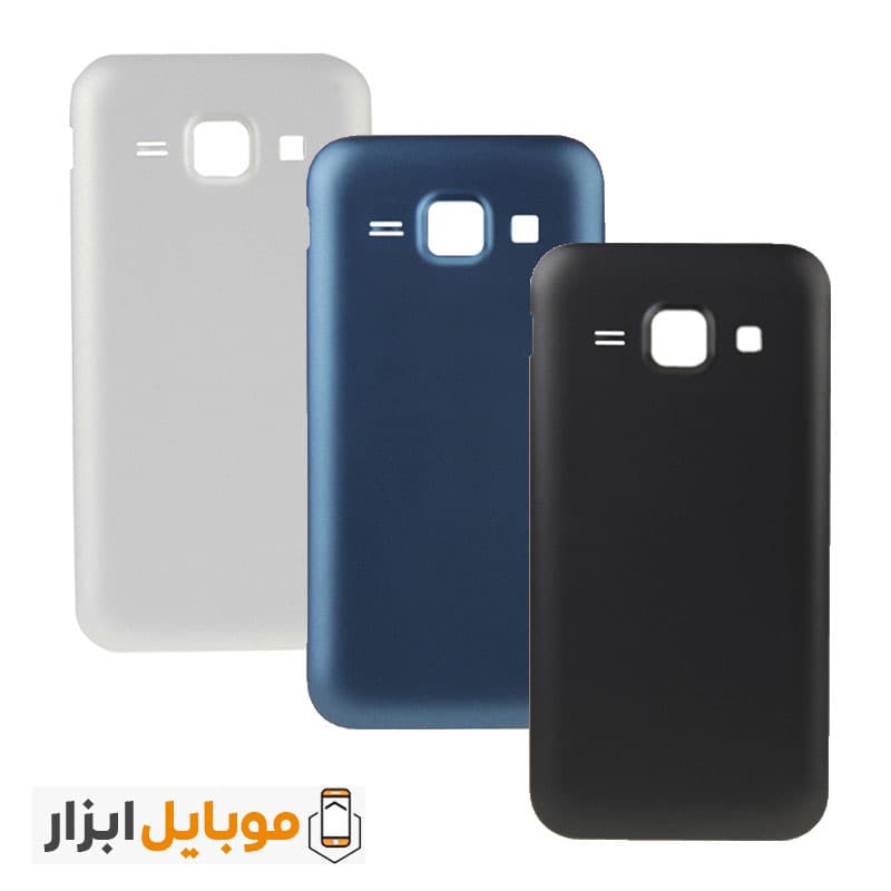 درب پشت سامسونگ Samsung Galaxy J1